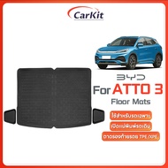[Trunk mat] Trunk mat BYD ATTO 3 High-End XPE+TPE Floor Non-Slip Wear-Resistant Auto Accessories