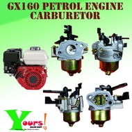 GX160 PETROL ENGINE CARBURETOR  KARBURETOR  ENJIN PETROL GX160