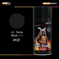 Spray Samurai Hi-Temp Black ( H2 ) Spray Exhaust  300ml