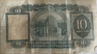 舊版收藏港幣