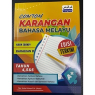 [FB] BUKU CONTOH KARANGAN BAHASA MELAYU KSSR BAHAGIAN D TAHUN 4,5,6