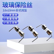 Glass Fuse Processing and Forming3.6x10mm Horizontal Molded Glass Fuse Double Cap with Leads