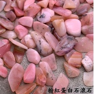 Pink Opal Rolling Stone Peru~Lover's Stone/Artist's Stone, Increase Popularity, Invite Love (Pink Op