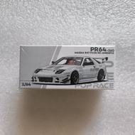 POP RACE 1/64 MAZDA RX-7 RX7 RX 7 (FC3S) RE-AMEMIYA WHITE