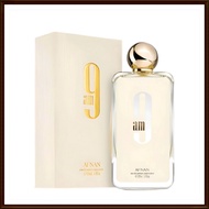 💯 Afnan 9am Perfume 100ml for Women