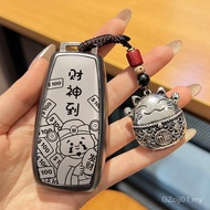Suitable for New Mercedes-Benz c260c300c400c350c260220Key Cover CGDP