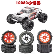 🔥crawler rc parts replacement tires MJX MJX 10208 Little Monster 1/10 Replacement Big Foot Tire Good