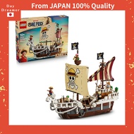 【from JAPAN】LEGO (LEGO) ONE PIECE Pirate Ship Going Merry Luffy Straw Hat Sanji’s Kitchen Nami’s Ora