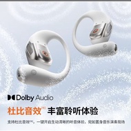 Shaoyin OpenFit 2+T921 New Generation Comfortable Ring Open Earphone Hanging Ear Bluetooth Earphone 