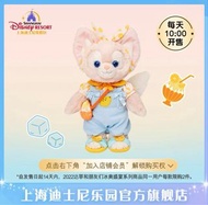 上海迪士尼 Linabell 玲娜貝兒 冰爽盛夏 夏日 上迪 stellalou