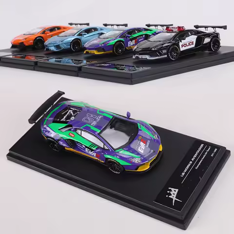 King Model 1:64 LB WORKS Acentador LP700 Alloy Model Car