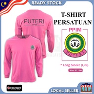 𝐆𝐎𝐋𝐃 𝐂𝐋𝐔𝐁 T-shirt PPIM Lengan Panjang/ Baju Persatuan Puteri Islam/ Uniform PPIM #UF 881