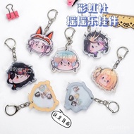 Selling🔥Rainbow ClubLuxiemThe Hokey Pokey Keychain Cartoon Anime Cute Schoolbag Pendant Acrylic Hang Decorations2028