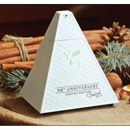 Young Living Aromalux Diffuser