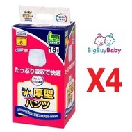 一級幫 - 日本成人紙尿褲 L-LL碼16片x4包 (腰圍85-125cm)(平行進口)