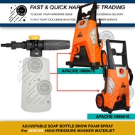 500 1L ADJUST SNOW FOAM DETERGENT BOTTLE SPRAYER APACHE HM6616 HM6610 PRESSURE WASHER SOAP HM4411 HI