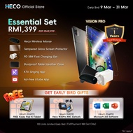 HECO Vision PRO 12" Ultimate Tablet | Wifi + LTE | 24GB* Ram + 25GB Storage | 2K Display | 8000 mAh 