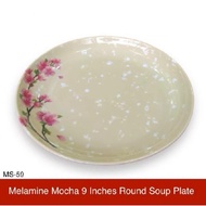 MS-59 MELAMINE MOCHA 9 INCHES ROUND DINNER PLATE