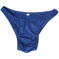 Fitness And Bodybuilding Competition Pants Briefs Muscular Men's Competition Special Bodybuilding Co