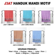 J3A7 LEAF EMBROIDERED BATH TOWEL