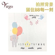 2virgo - 14號款白布卡通小象款寶寶拍照背景圖案布 嬰兒滿月百日宴慶祝背景布 BB成長過程記錄背景攝影道具 新生兒拍照毯 量度高度拍攝布 影相佈景布 V-PHOTO-WH-14