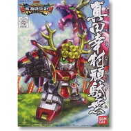 Sd BB343 Yukimura Sanada Gundam