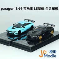 Paragon 1: 64 BMW i8 lbi8 Supercar Wide Body Modified Alloy Car Model