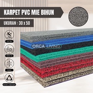PVC Carpet Doormat 30x50 Premium Coil Mat Anti-Slip - Foam Backing