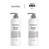 [Karl&Hans] Moisturizing Body Lotion Mellow Coconut 390ml / Fresh Mint 390ml