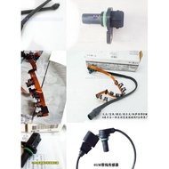 New Arrival Suitable for Volkswagen Passat B5 Santana Jetta 01N 01M Gearbox Speed Sensor Wire Harnes