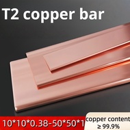 Copper bar T2, purple copper bar, grounding copper foil, copper plate, copper busbar, copper bar, fl