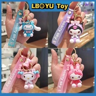 【LBOYU】Sanrio Keychain Kulomi Hello Kitty Macarons Colorful Cute School Bag Pendant Collection
