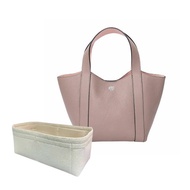 【香港製造|韓國絨布】Bag Organizer - Moynat Duo Tote BB