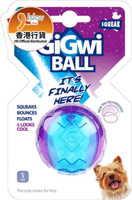 GiGwi - GiGwi - Gigwi Ball系列 藍/紫 S 狗玩具