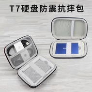 Suitable for Samsung T7 Mobile Hard Drive Bag Mobile Solid State Drive Storage Bag Shockproof Shockp