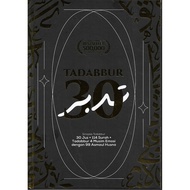 Sinopsis Tadabbur 30 Juz + 114 Surah