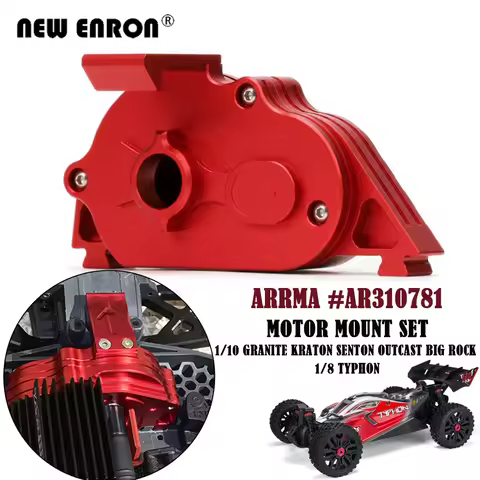 Alloy Center Gearbox Fixed Motor Mount AR310874 AR310781 for RC Car Arrma 3S 1/10 Granite Kraton Sen