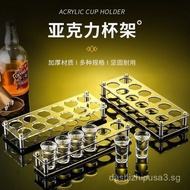 Acrylic Bullet Cup Holder Bar ktv Plastic Round Hole Liquor and Wine Cup Holder Shot Glass B52Cockta