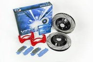 巨大車材 VTTR 350mm 後加大碟 二片式碟盤 CRV5 16- 21 強化煞車力道 售價$18000/組