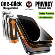 For OPPO Reno 15c 15 14 13 12 11A 11 FS F Pro Mini Max China India 4G 5G Privacy Screen Protector Du