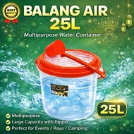 Yokoko Multipurpose Container With Water Dipper BT492 20L/BT493 25L /Dispenser Water/Bekas Simpanan 