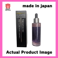 Stem cell-derived exosomes, made in Japan. KOR JAPAN THE EXOSOME High-Class Moist Essence, 55ml, mad