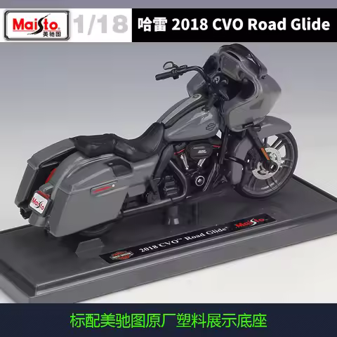 maisto 1:18 Harley 2018 Cvo Road Glide Simulation Alloy Motorcycle Model With Base Pendulum