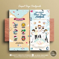 10 pcs Sampul Raya Frontliner | Sampul Raya  KKM | Sampul raya jururawat | Nurse | Sampul duit raya 