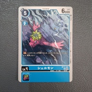Digimon Card BT14-025 Shellmon