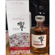 響 BLOSSOM HARMONY 2021　サントリーウイスキー 箱あり 700ml　43％