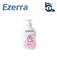 Ezerra Lotion for Eczema (150ml)