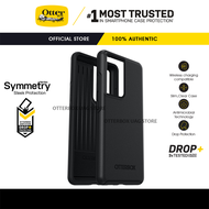 OtterBox Samsung Galaxy S23 Ultra / Galaxy S23+ Plus / Galaxy S23 / Galaxy S24 Ultra / Galaxy S24+ P