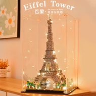 Building block [2623 People Praise] Eiffel Tower Eiffel Compatible Lego building Blocks Level 10 Dif
