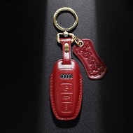 手縫汽車鑰匙皮套 奧迪 AUDI A1 A3 A4 A5 A6 A7 A8 Q2 Q3 紅色
